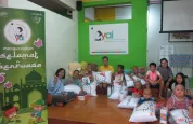 Global Sevilla School  Puri Indah Jakarta Barat